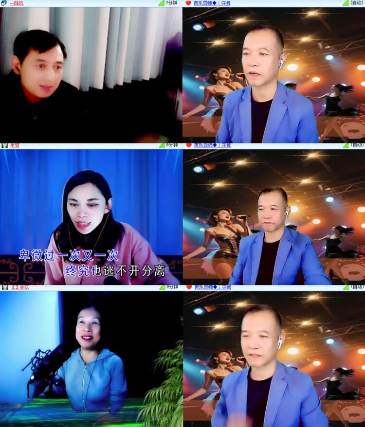 心玫🎤V娱热点