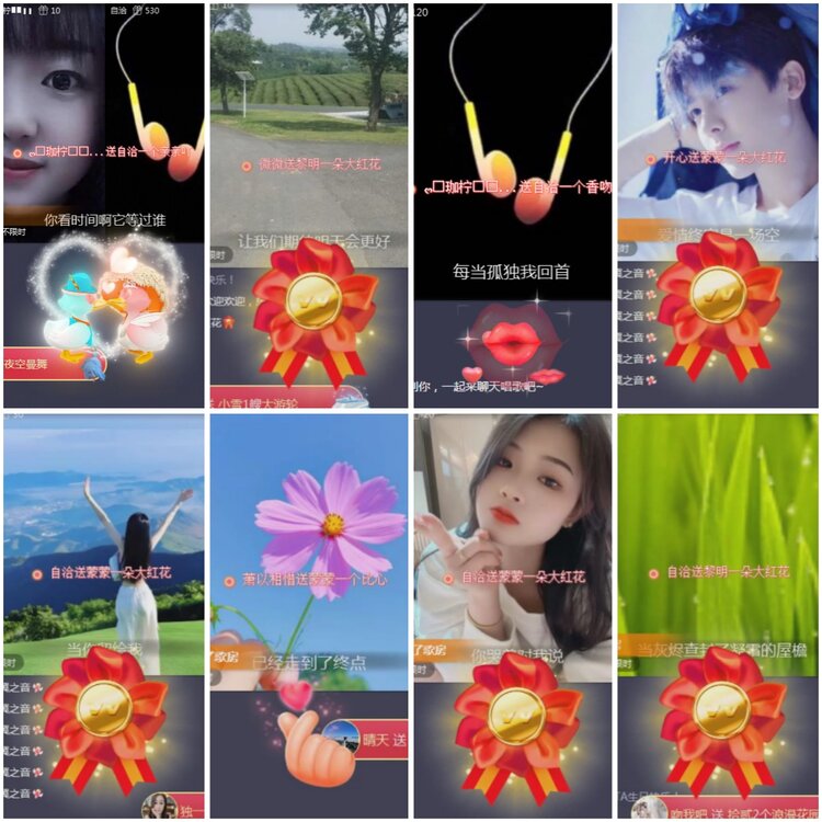 思点🎤V娱热点