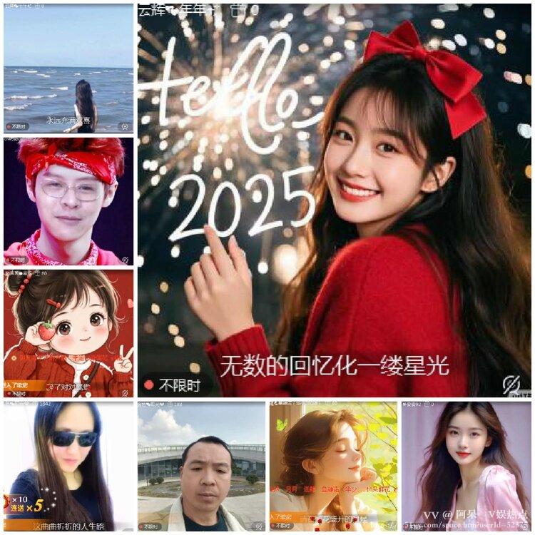 阿呆🎤V娱热点