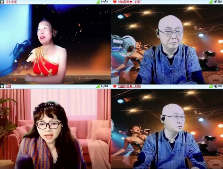 杜影🎤V娱热点