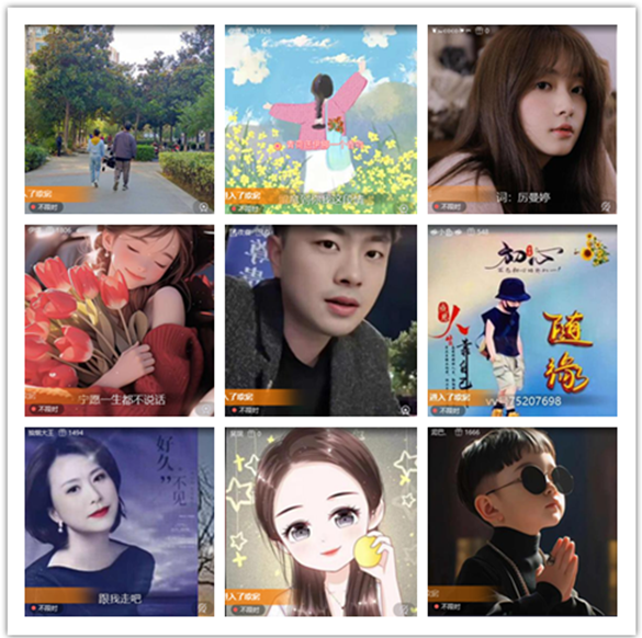 墨馨儿🎤V娱热点