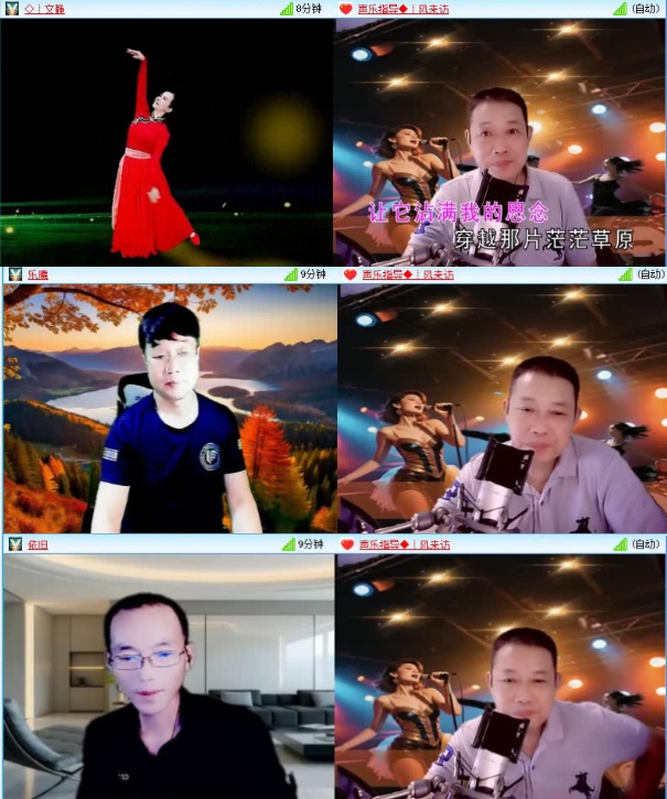 飞沙🎤V娱热点