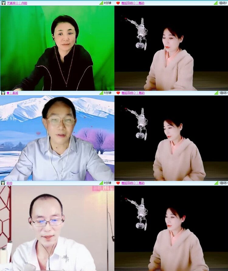 梅香🎤V娱热点