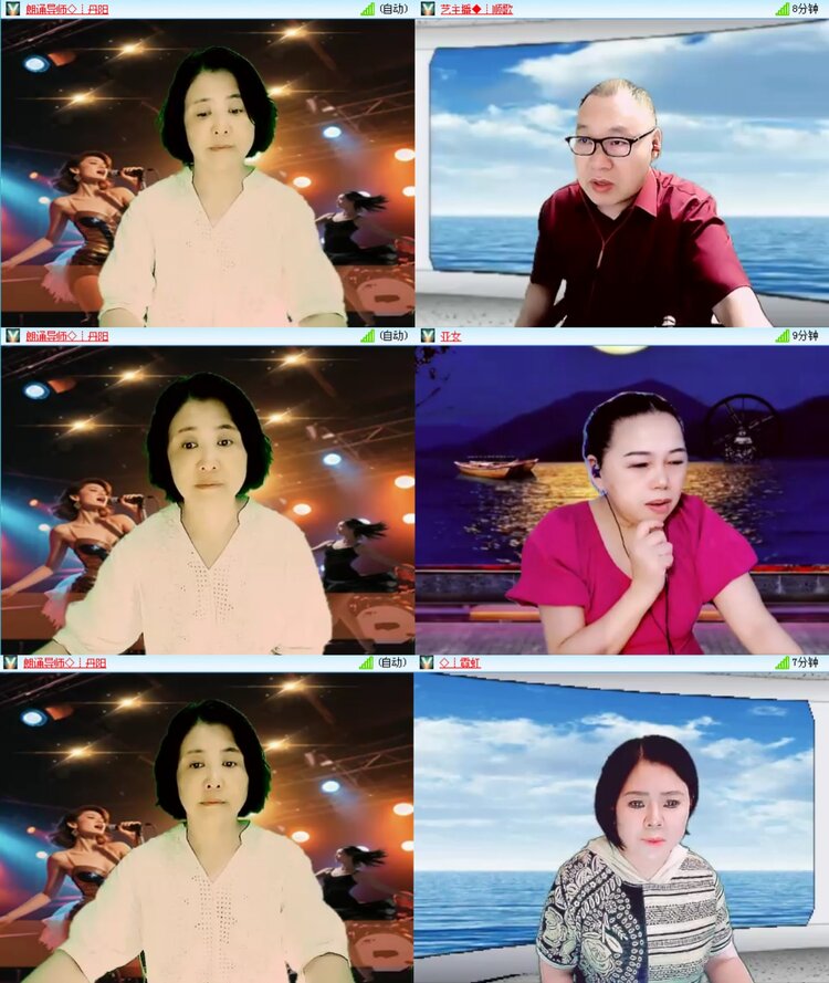 无言🎤V娱热点