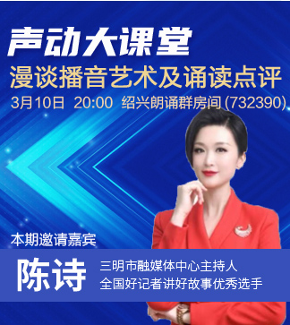 流云🎤V娱热点