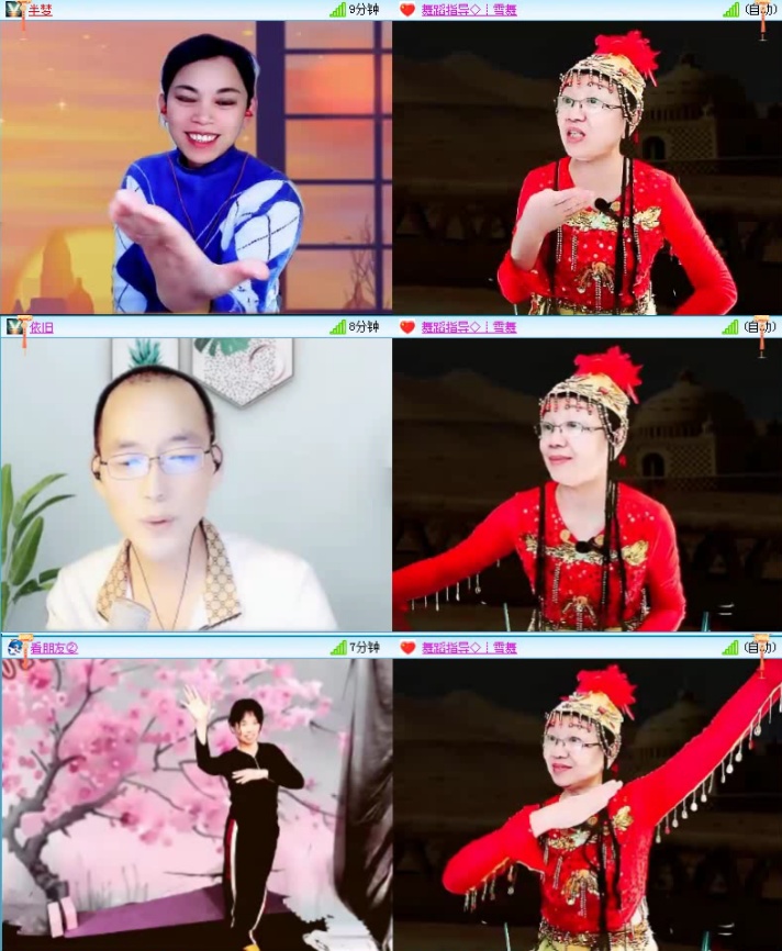 落雪🎤V娱热点