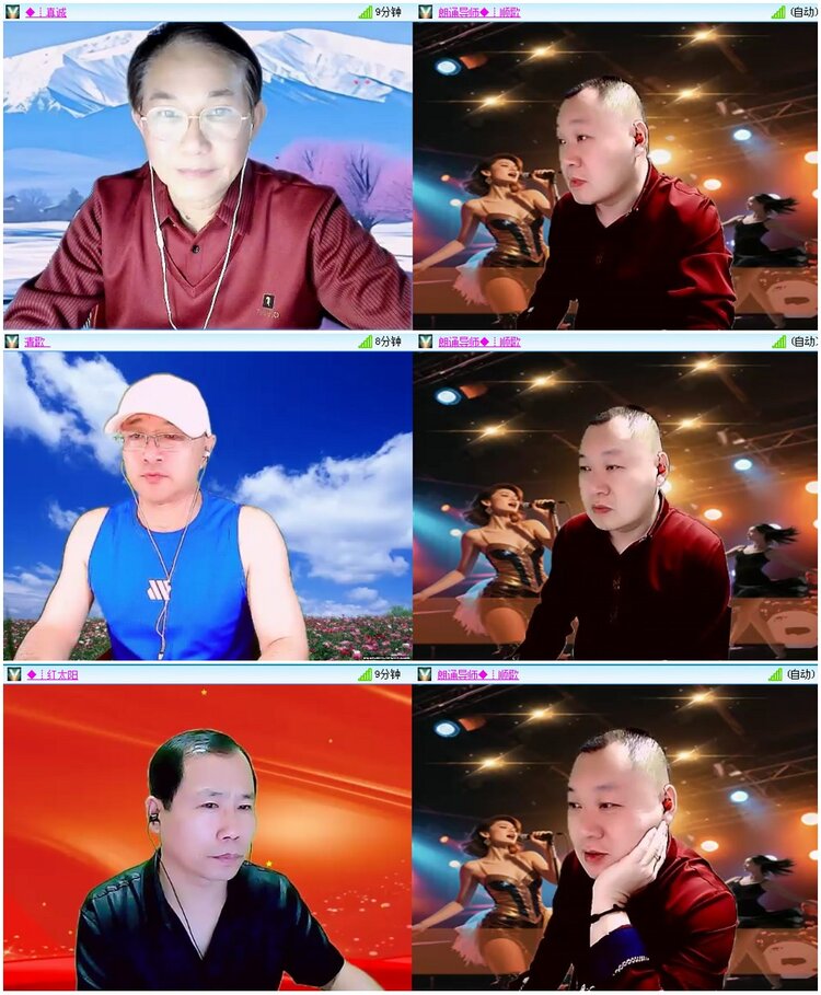 漂泊🎤V娱热点