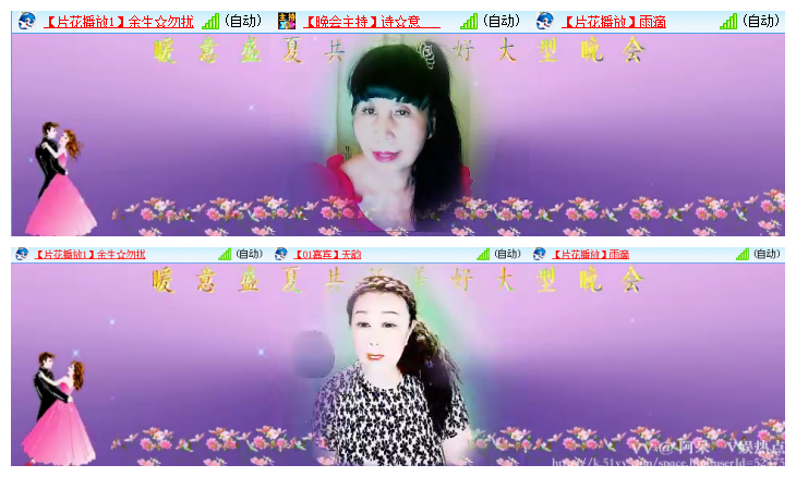 阿呆🎤V娱热点
