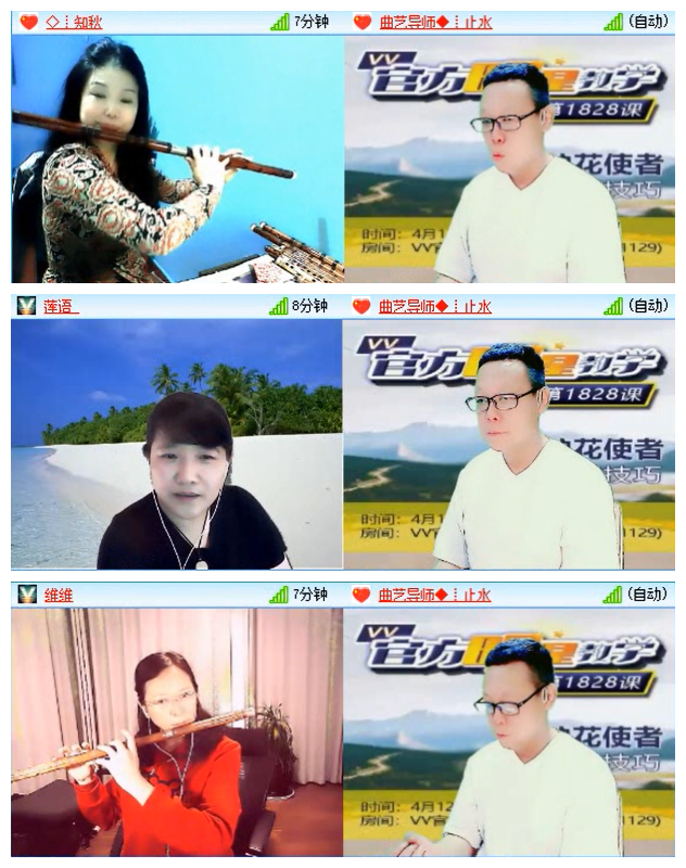 飞儿🎤V娱热点