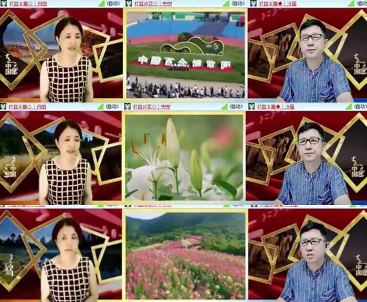 卓然🎤V娱热点