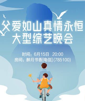 记者-无言