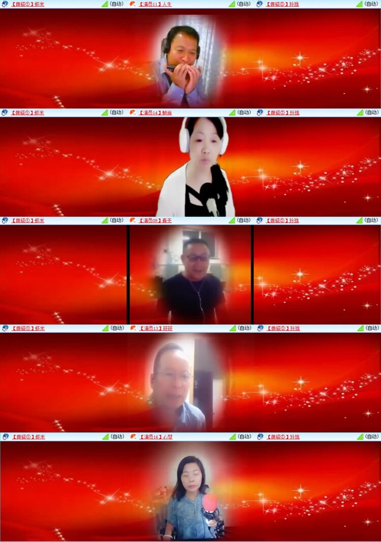 芯薇🎤V娱热点