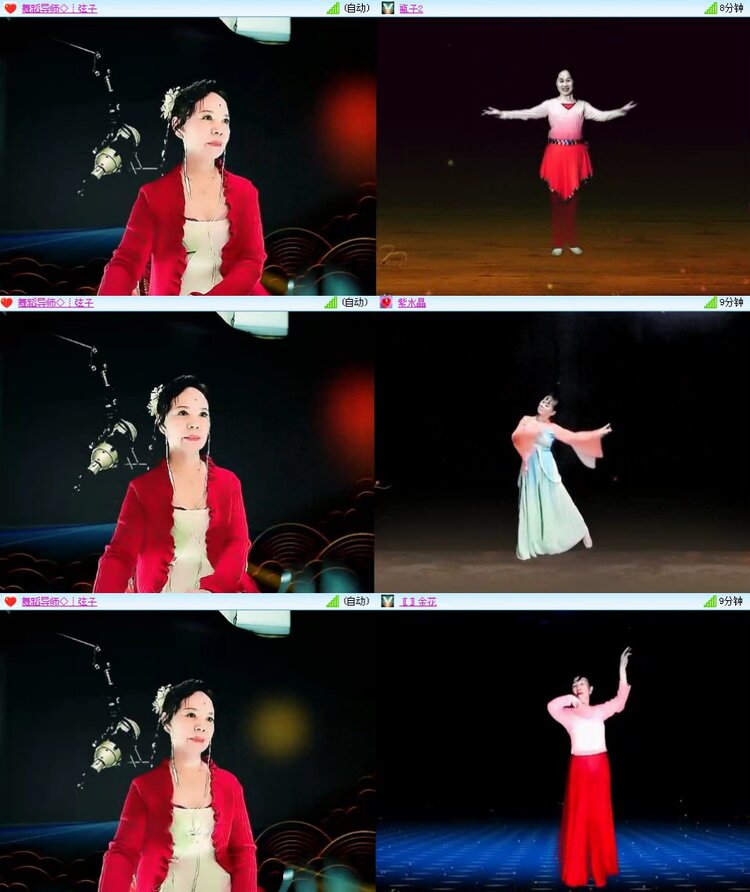 浓茶🎤V娱热点