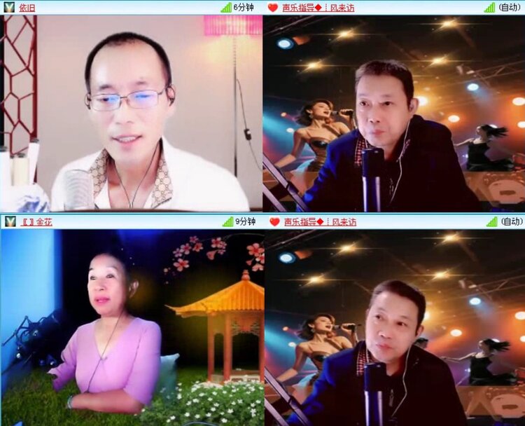 航航🎤V娱热点