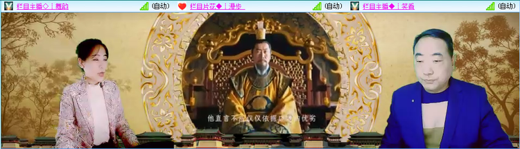 愉悦🎤V娱热点