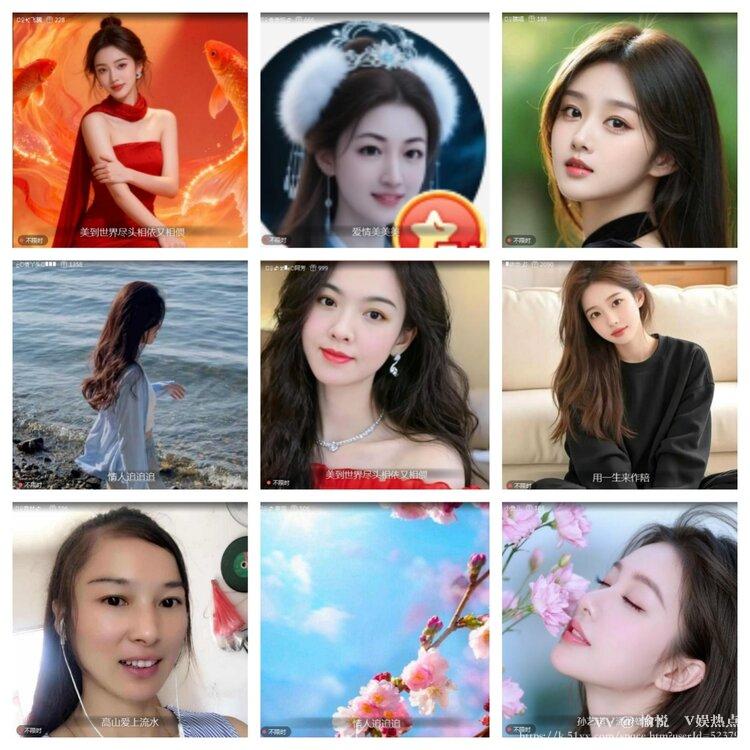 愉悦🎤V娱热点