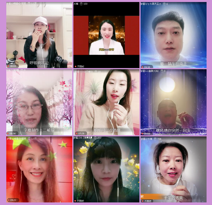 执白🎤V娱热点