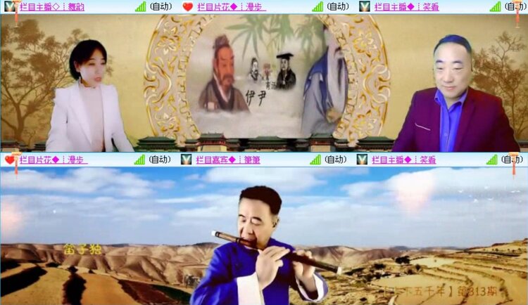 落雪🎤V娱热点