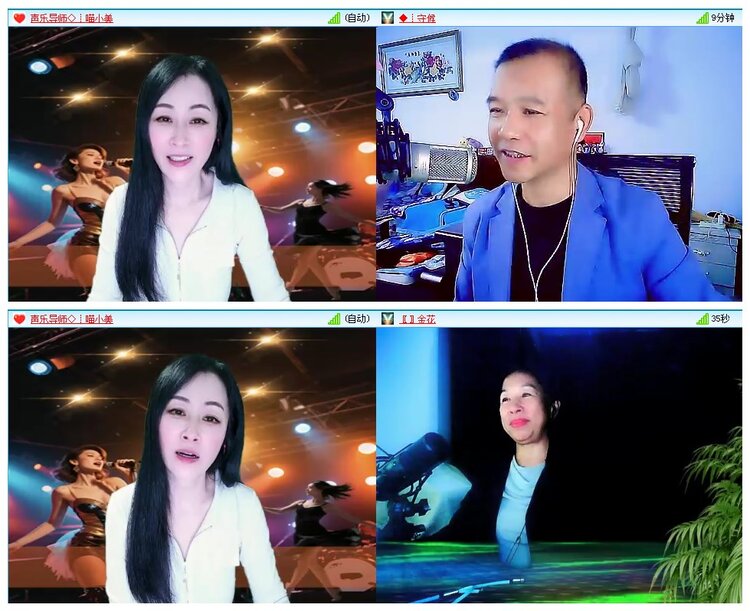 凡人🎤V娱热点