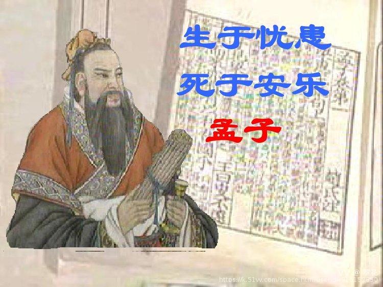翠花