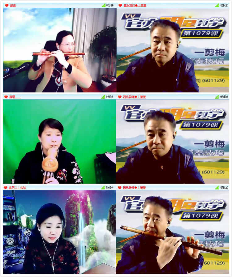 海燕🎤V娱热点