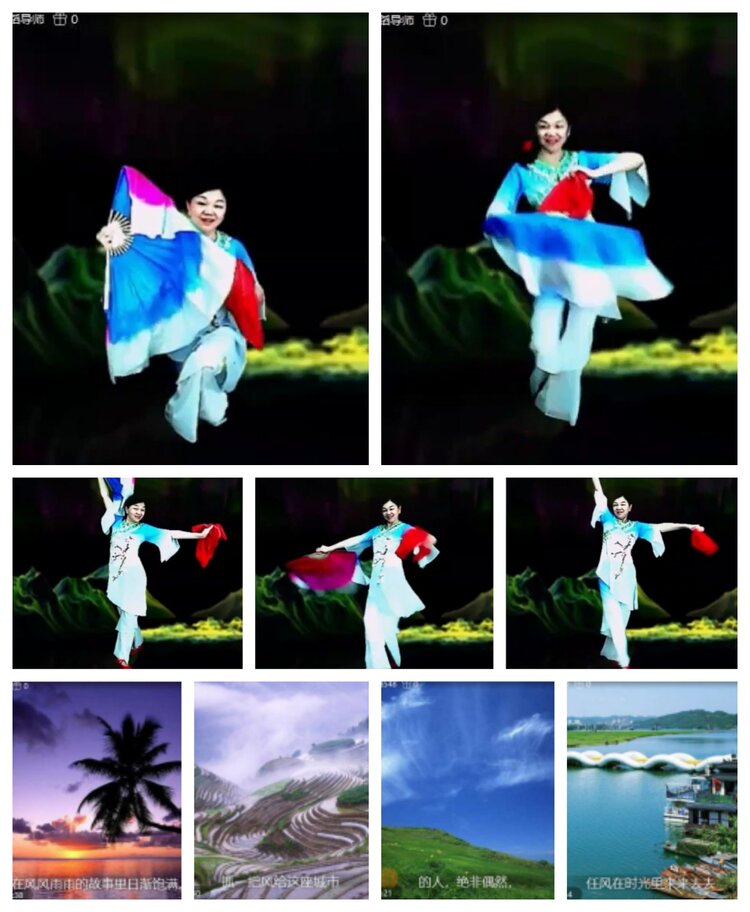 飞沙🎤V娱热点