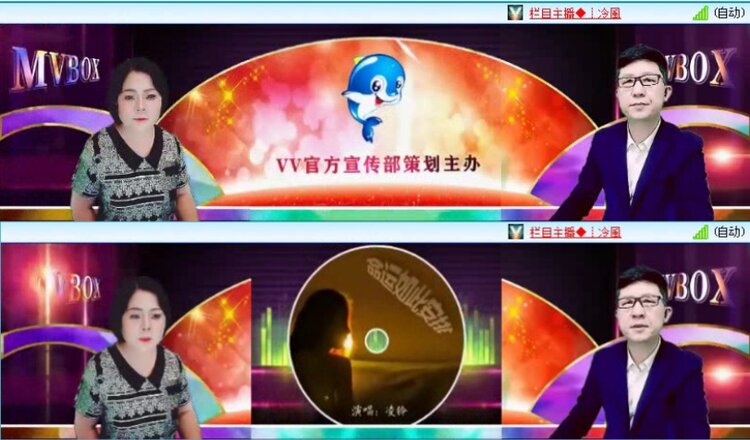 九小九324🎤V娱热点