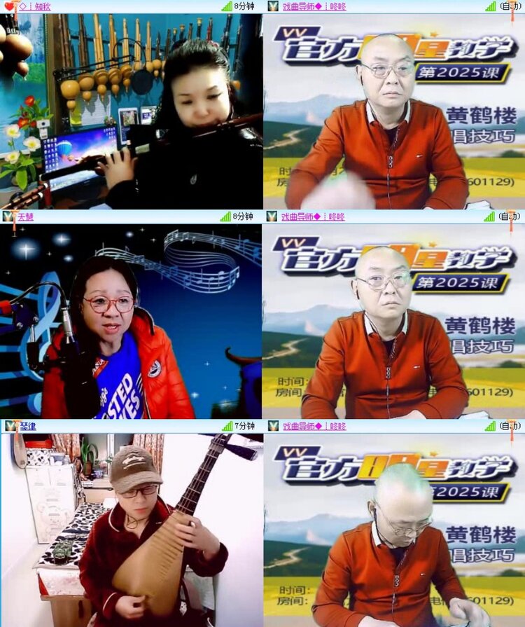 曾经🎤V娱热点