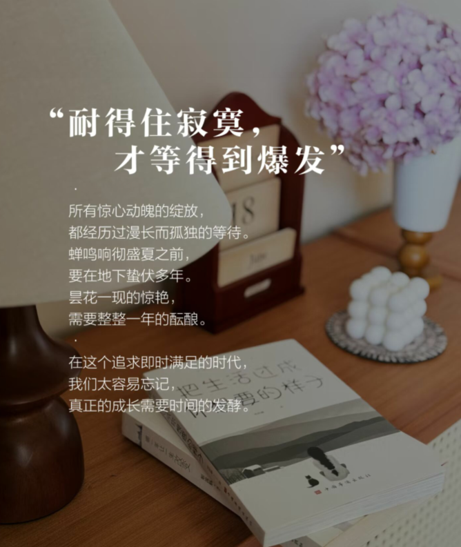 飘雪🎤V娱热点