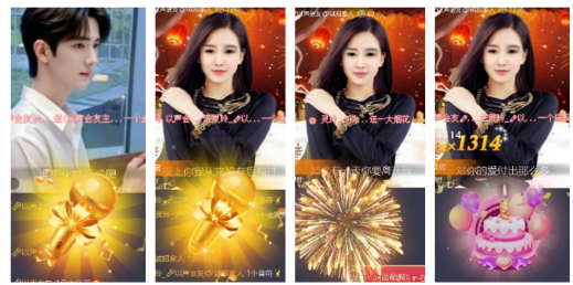 小浅🎤V娱热点