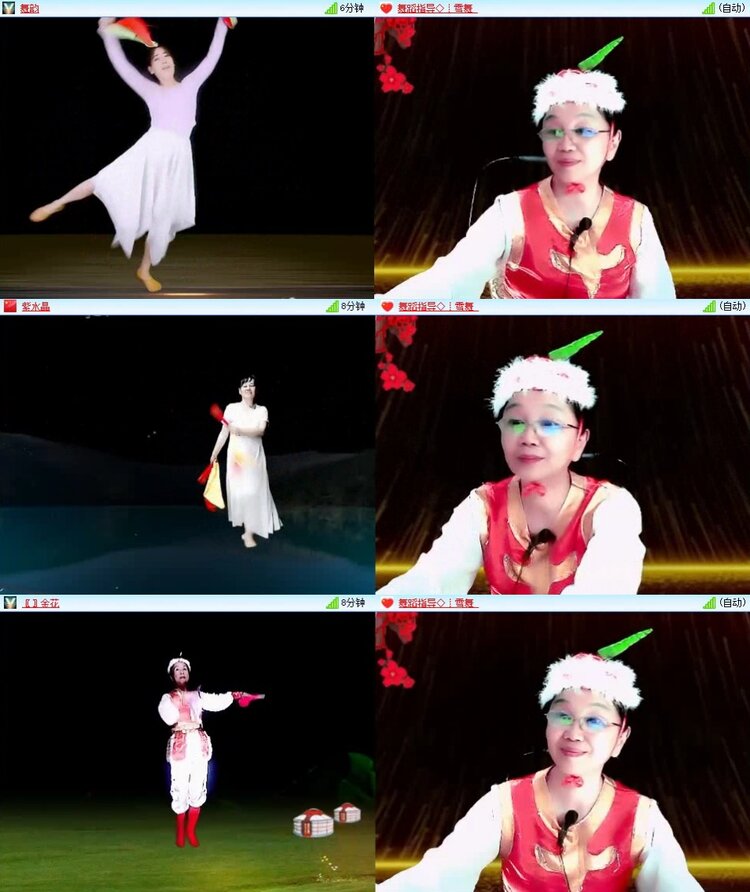 曾经🎤V娱热点