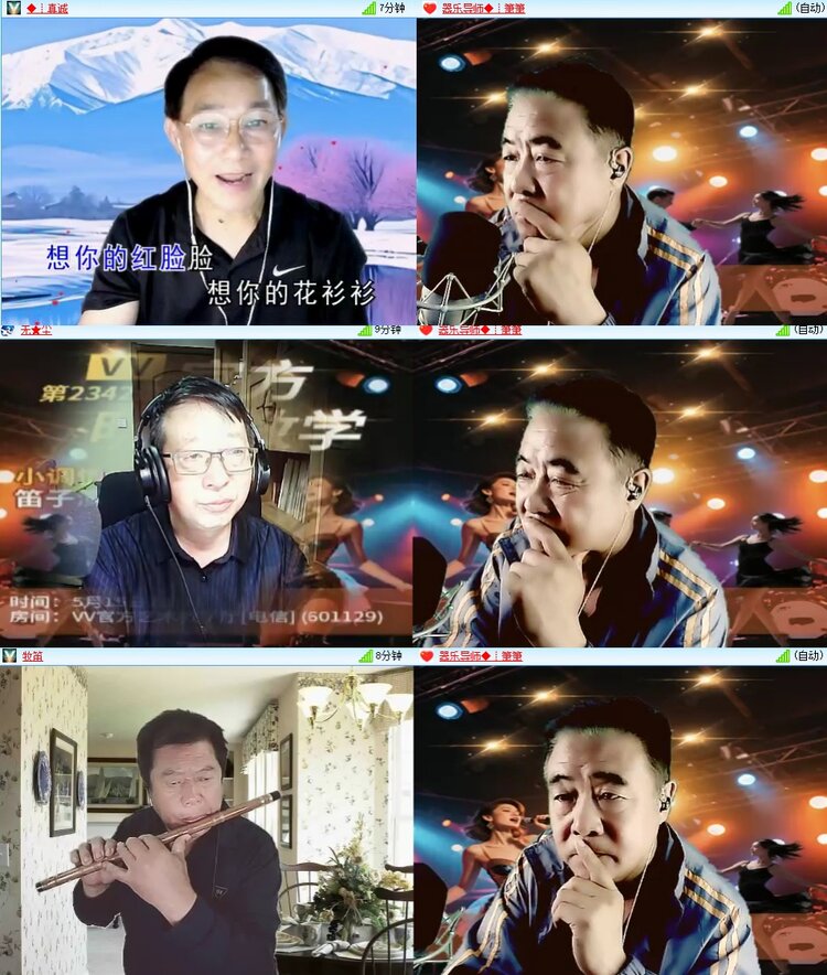 曾经🎤V娱热点