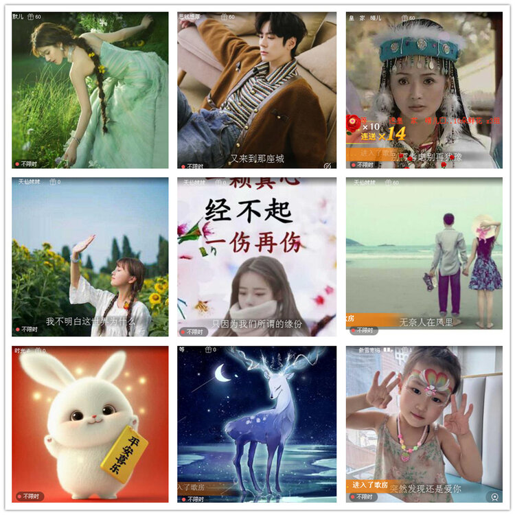 沛滢🎤V娱热点