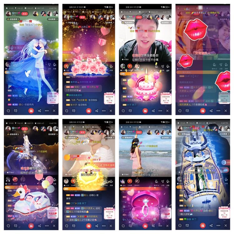 愉悦🎤V娱热点