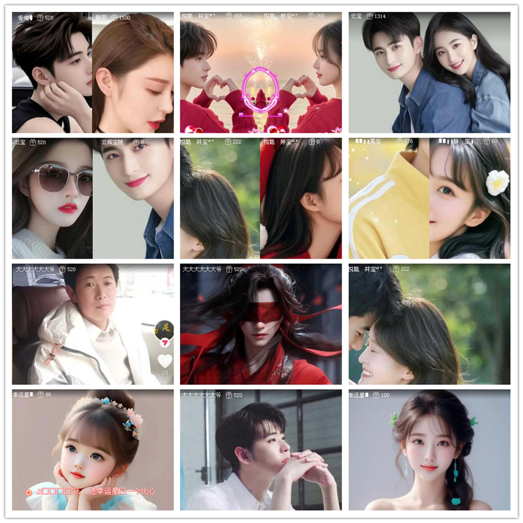 沛滢🎤V娱热点