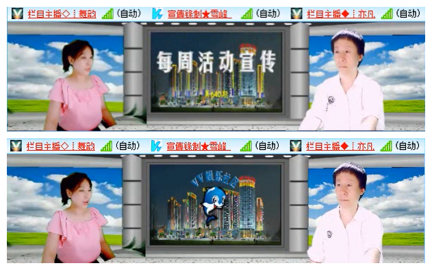 小朵🎤V娱热点