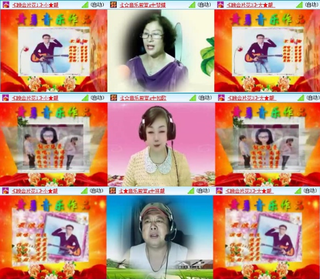 航航🎤V娱热点
