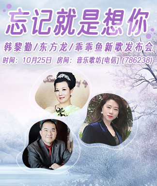 一甄🎤V娱热点