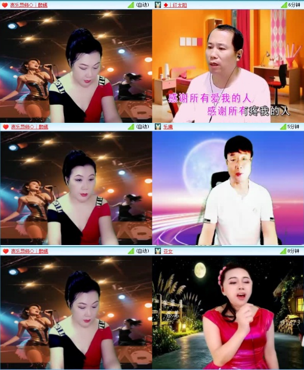 飞沙🎤V娱热点