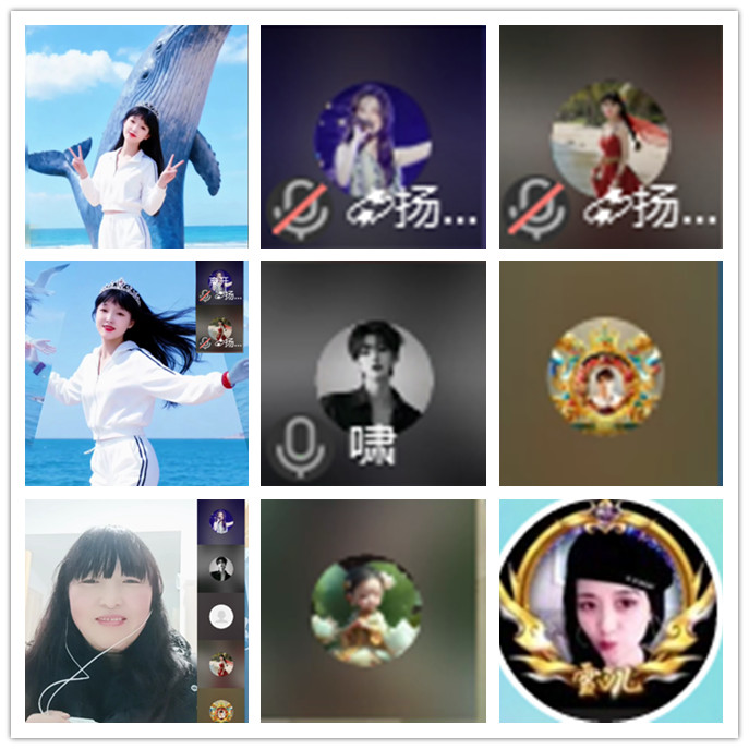 听云🎤V娱热点