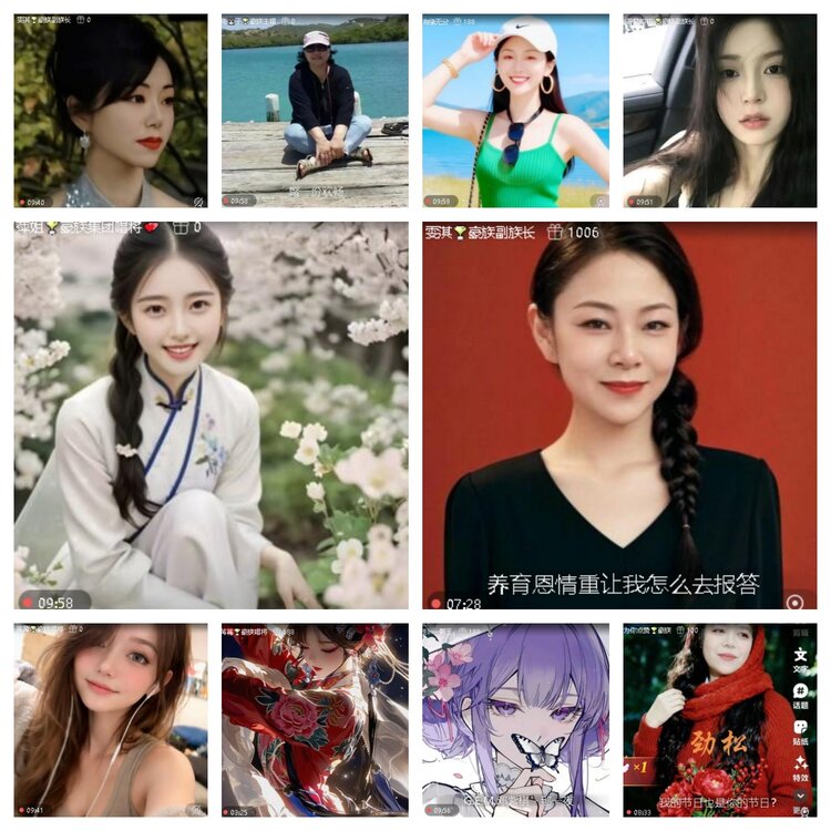 浓茶🎤V娱热点