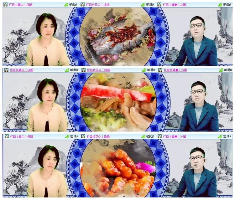 背影🎤V娱热点