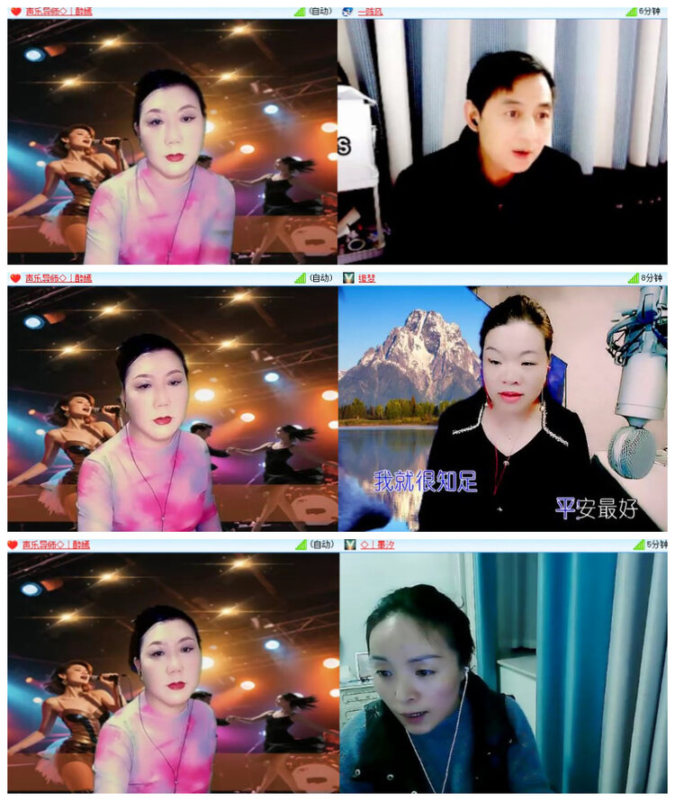 沛滢🎤V娱热点