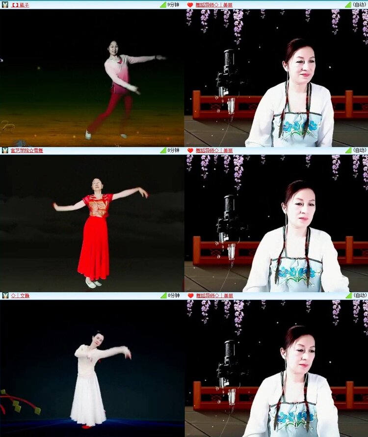 浓茶🎤V娱热点