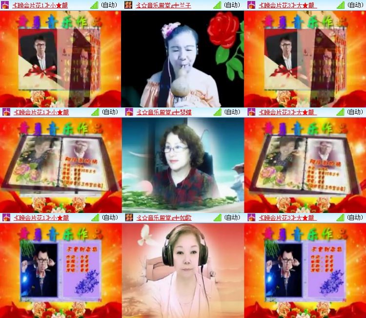 静一静🎤V娱热点