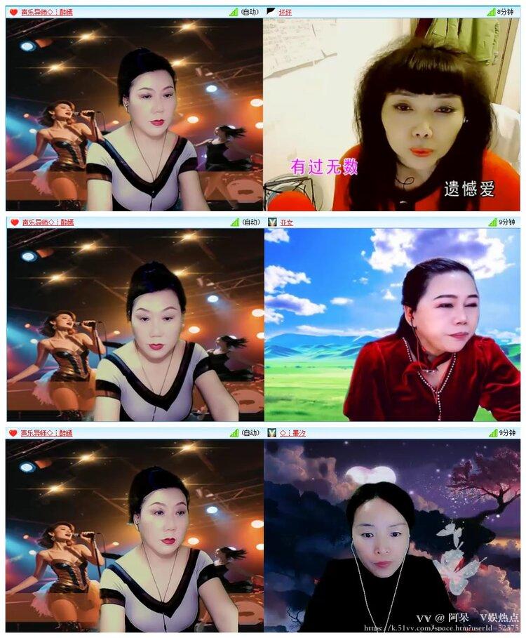 阿呆🎤V娱热点