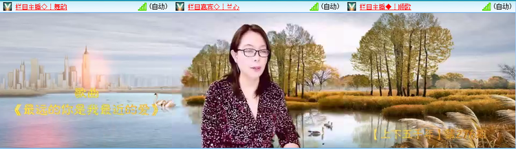 愉悦🎤V娱热点