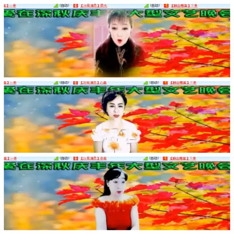 小浅🎤V娱热点