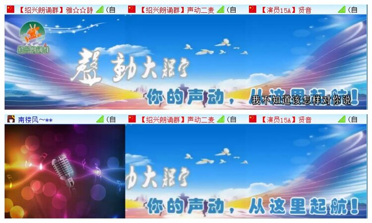 执白🎤V娱热点
