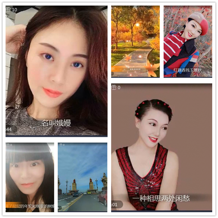 雪儿🎤V娱热点